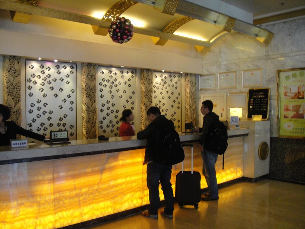 Green Hotel Shenyang Luaran gambar